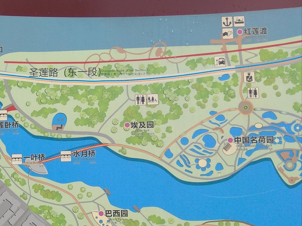 水月桥
