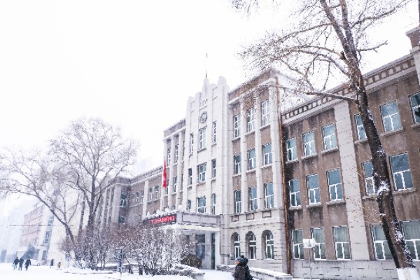 齐齐哈尔大学(东校区)-教育与传媒学院