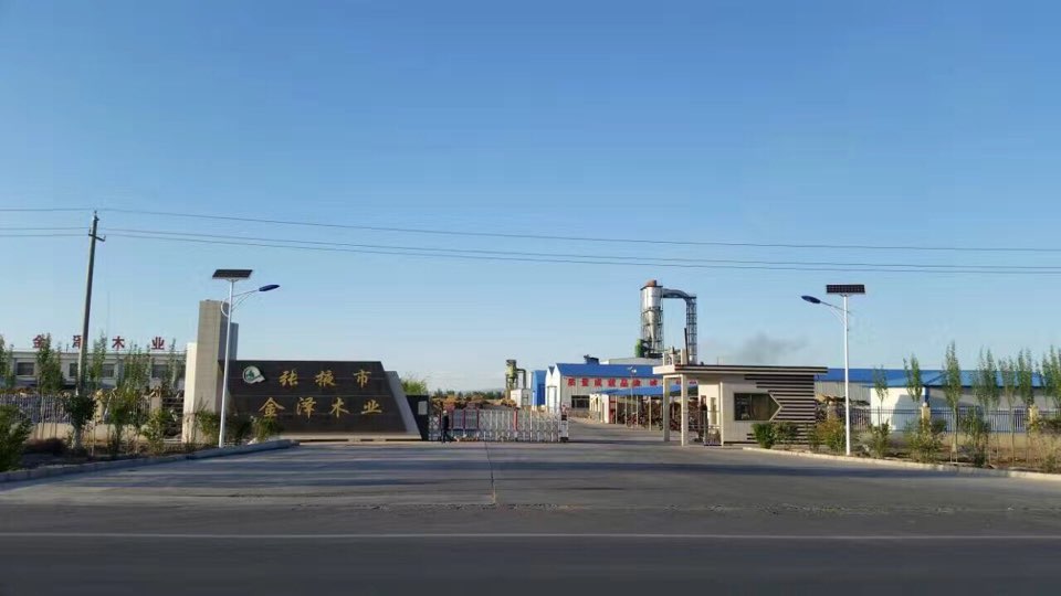 张掖市金泽木业