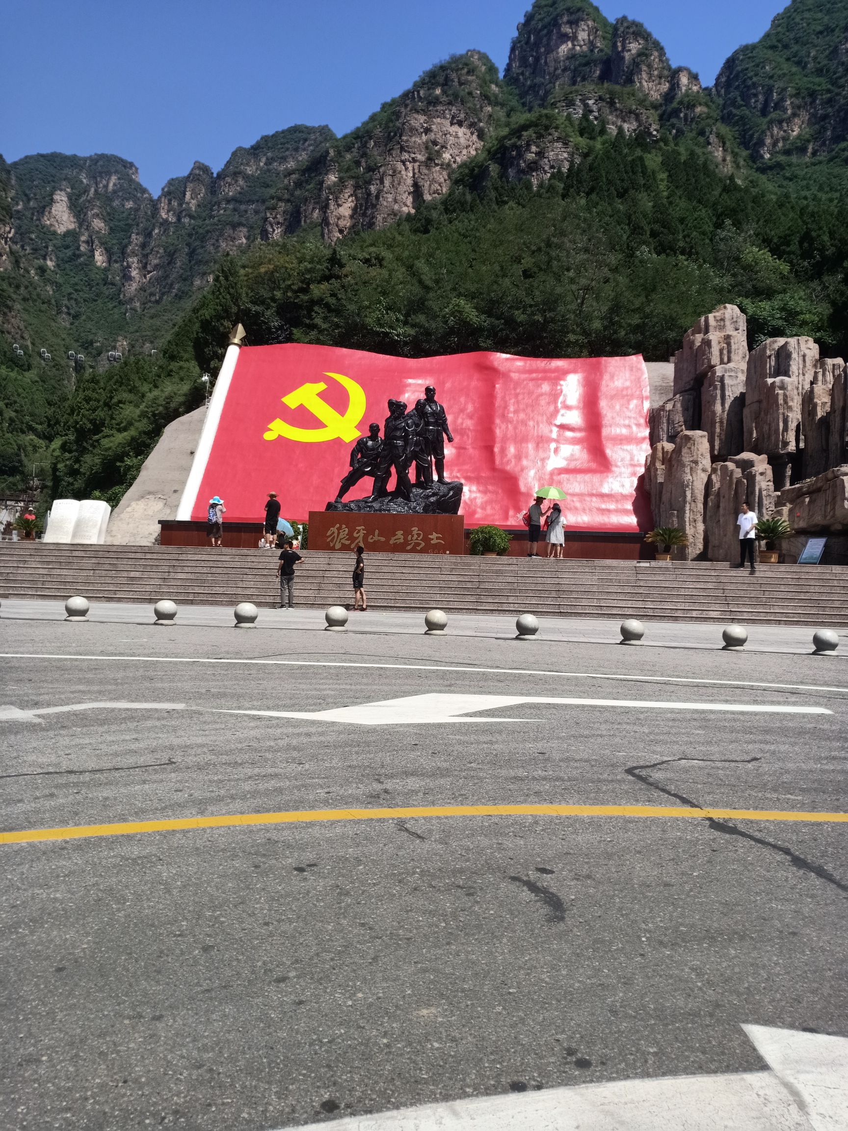 狼牙山龙门湖风景区