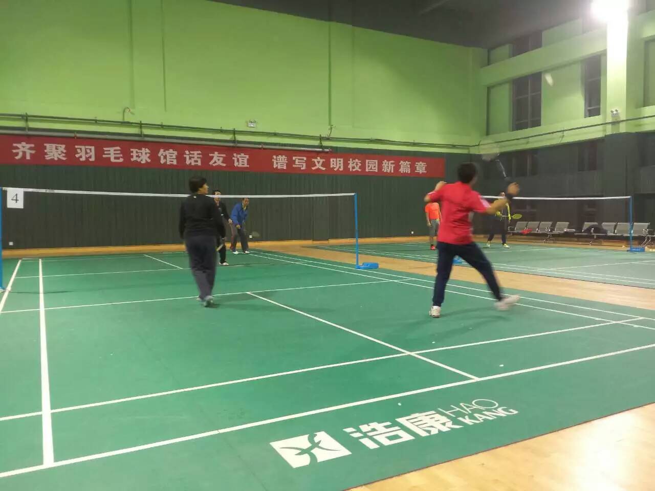 郑州师范学院羽毛球馆