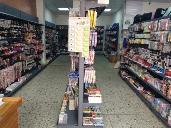 爱尚文具阳光书店