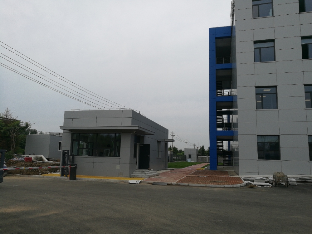 海默拉特汽车涂料(吉林)有限公司