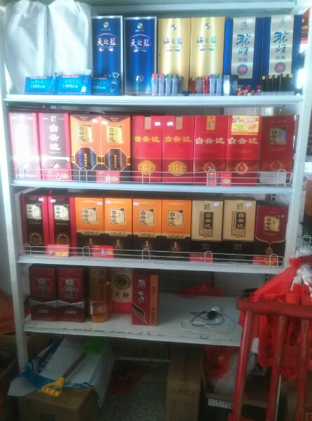 金三塘超市(黄孝大道店)