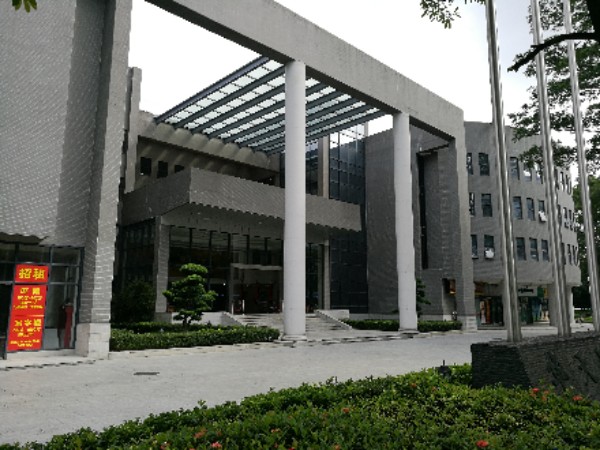 华夫时代