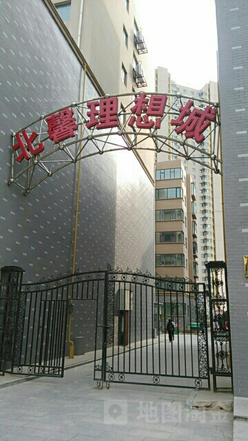 大同市平城区大庆路