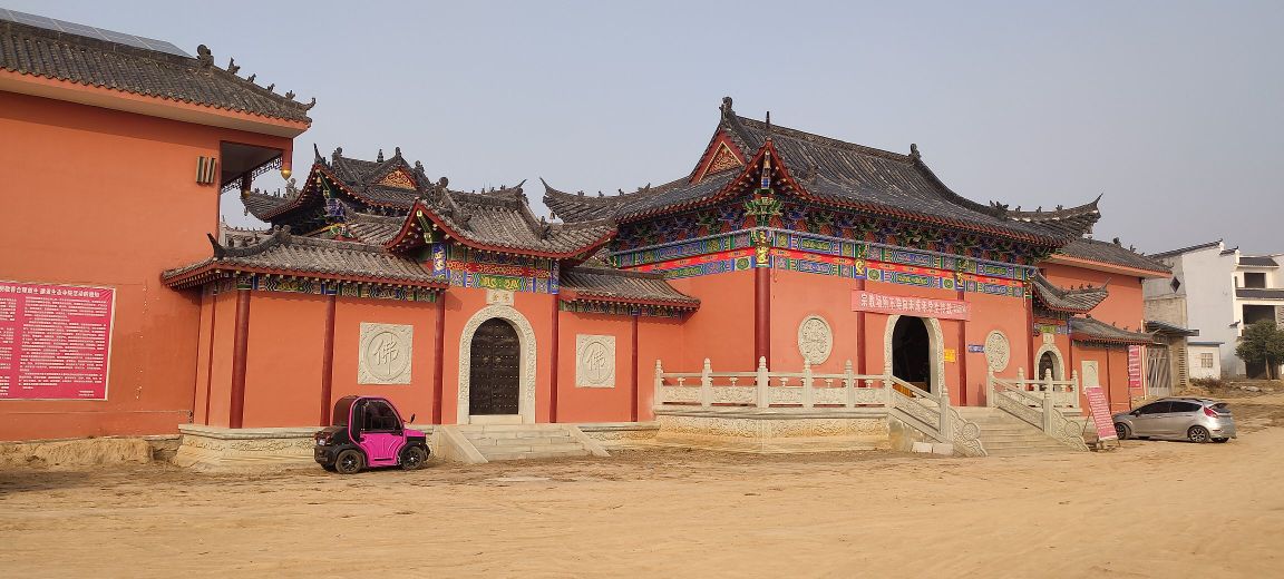 观音寺