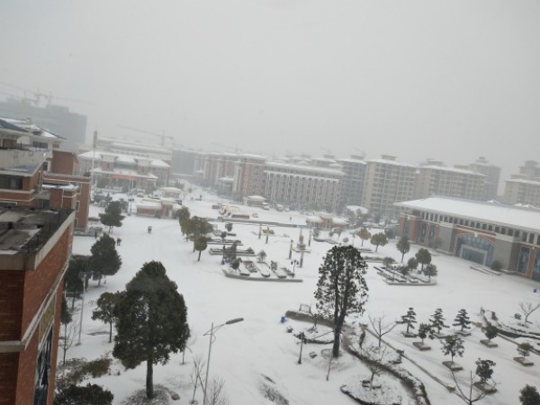 安徽省淮南第二中学