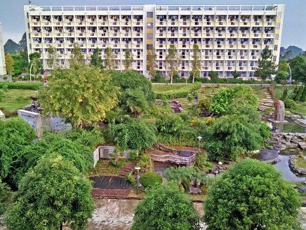 广西城市职业大学(空港校区)