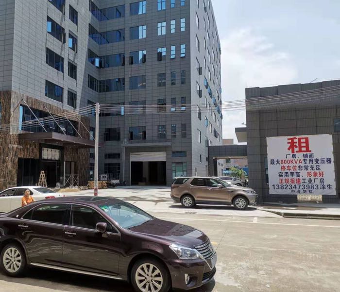 广东省佛山市九景家具有限公司