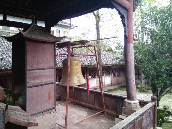 饶益寺