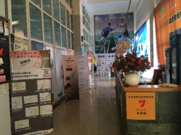 云南机电业高中技术学院-羽毛球馆