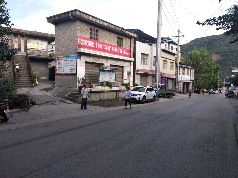 马家梁社区地名网_四川省广元市旺苍县东河镇马家梁社区资料简介