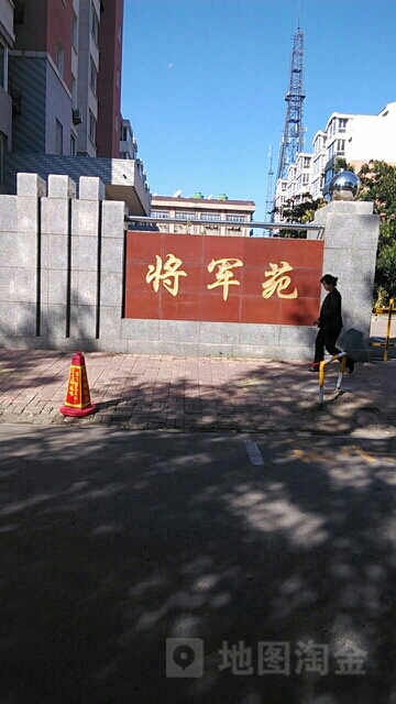 辽宁省锦州市凌河区吉庆南街