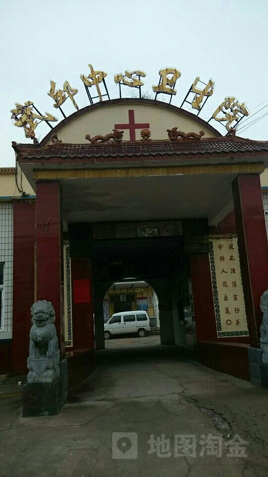 新乡市长垣市武邱乡武邱村025县道