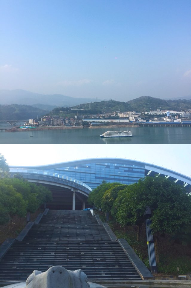 三峡港湾电竞馆