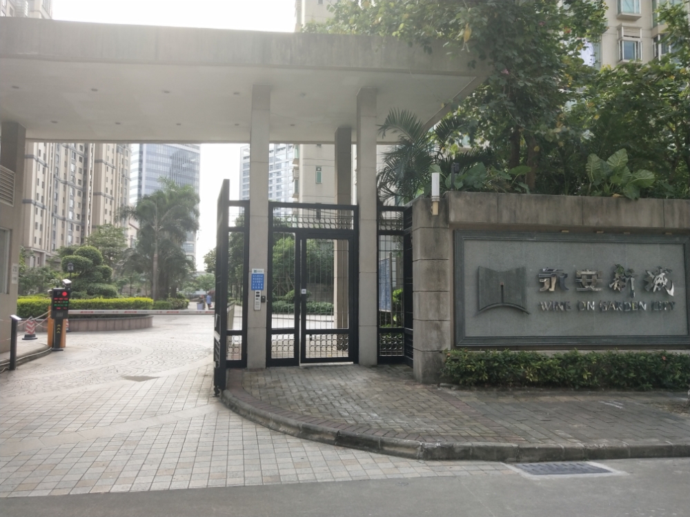 永安新城游泳池