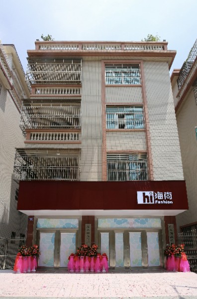 广东海尚传媒集团