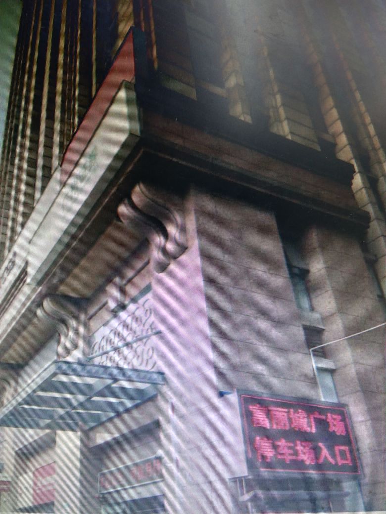 广东省畅响源教育科技有限公司