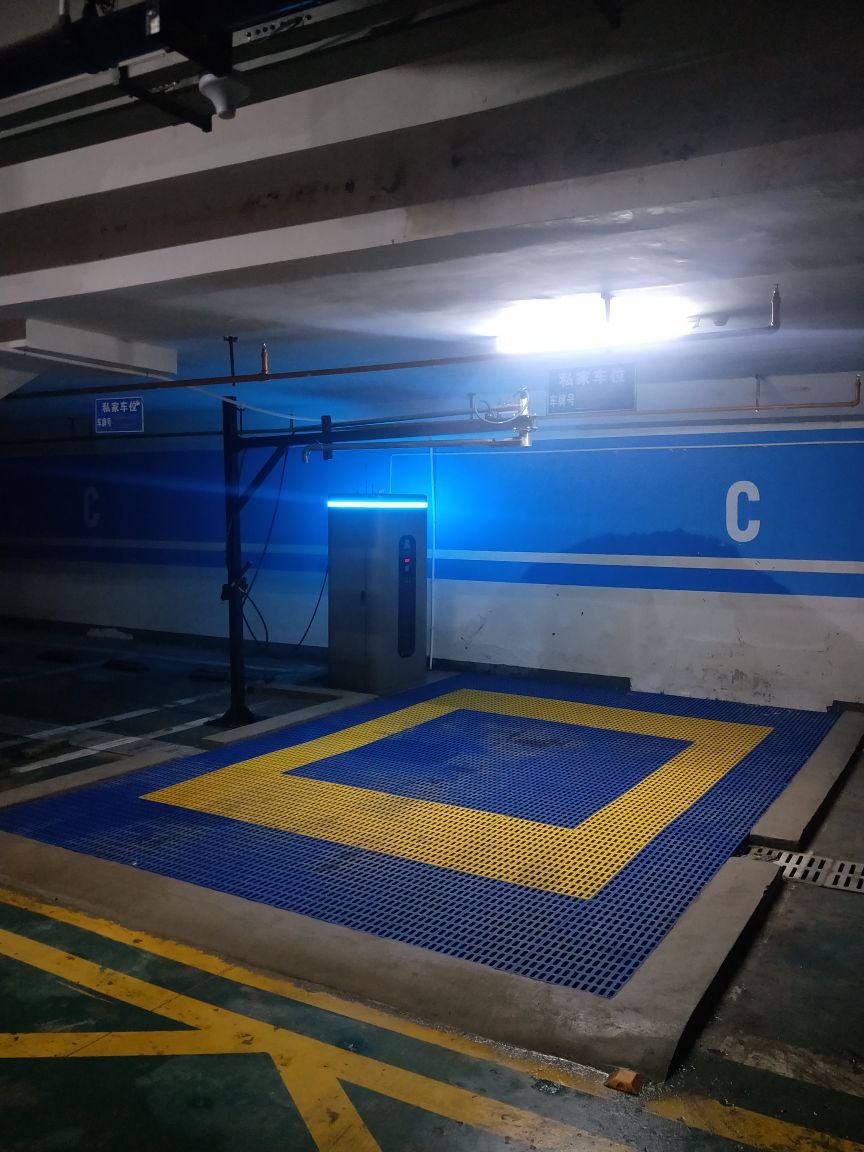 河马自助洗车(金地自在城k2地下店)