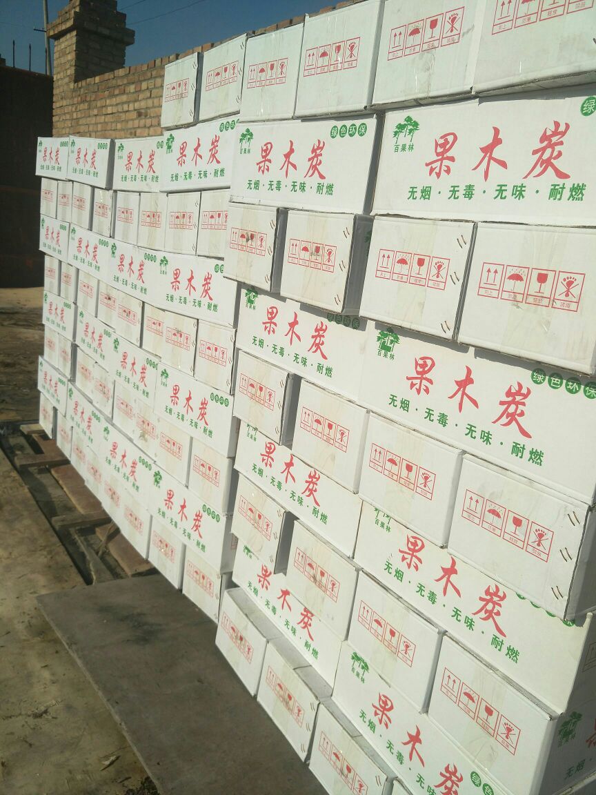白果林烧烤碳批发部
