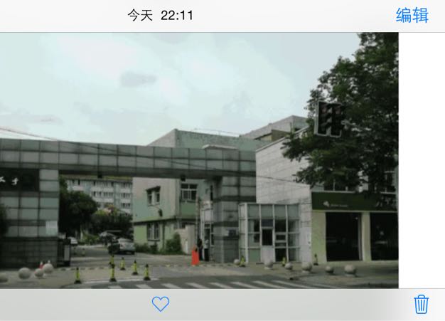 江苏省常州市驾驶人安全教育学校