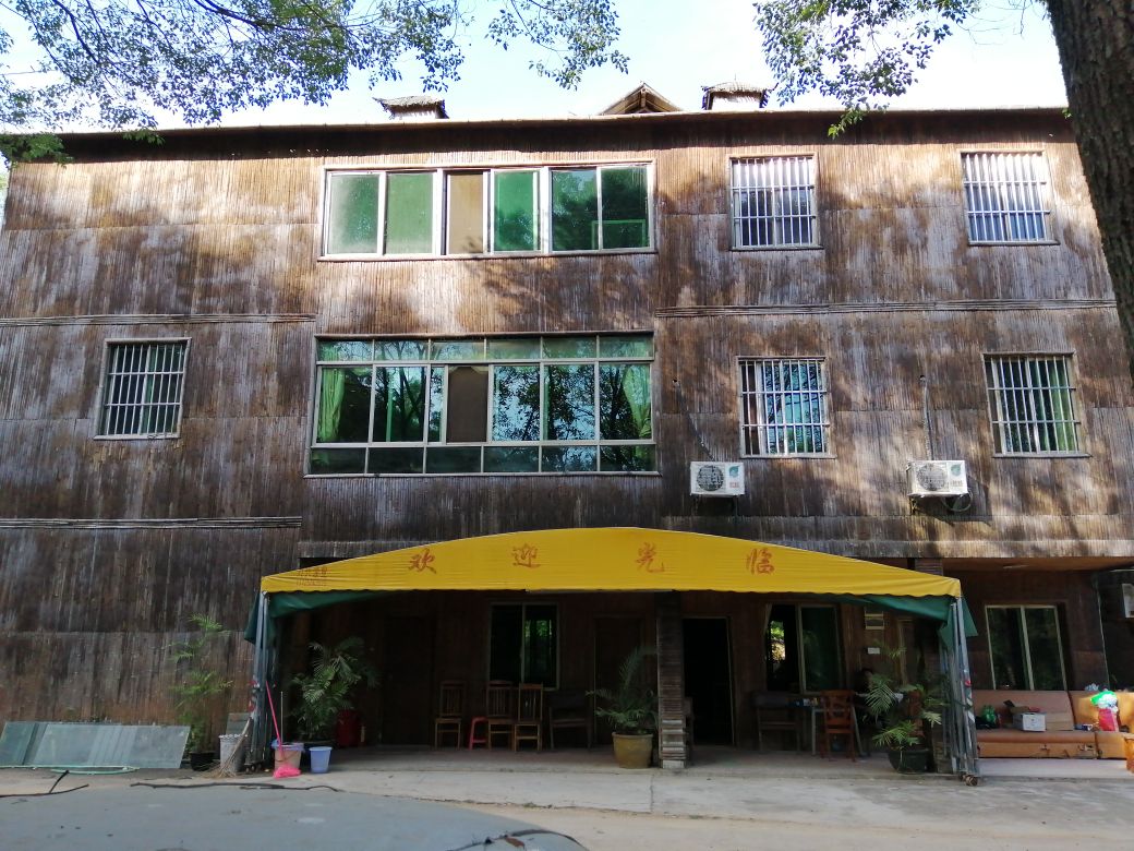 河源市源城区金新农家餐厅