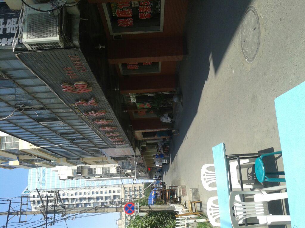 吴胖子串串香火锅