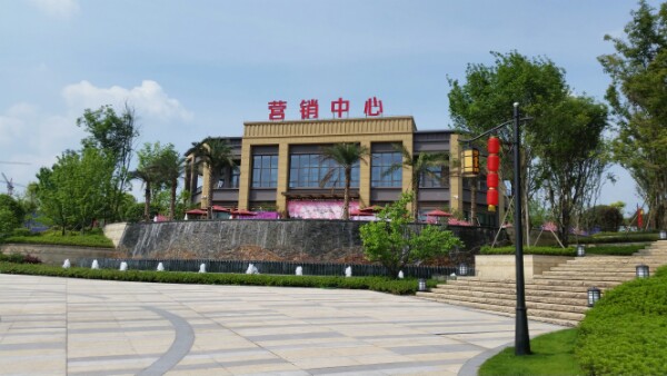 阳光城中央大dao