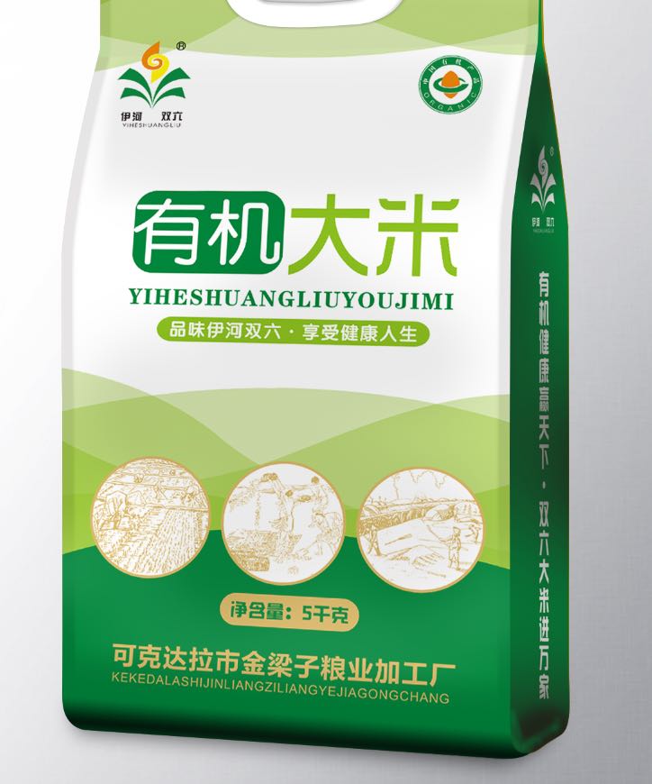 可克达拉市金梁子粮业加工厂