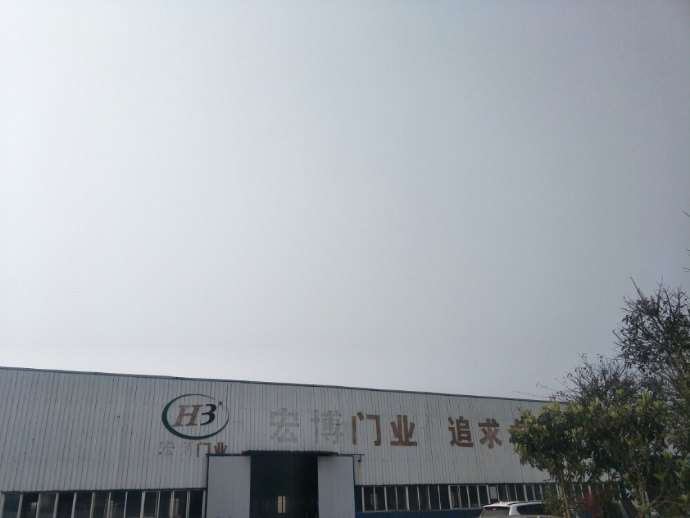 四川亚辉建筑安装德阳公司