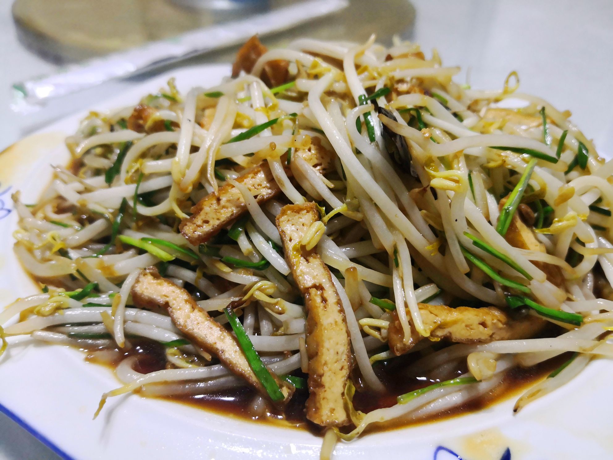 鑫源排骨店