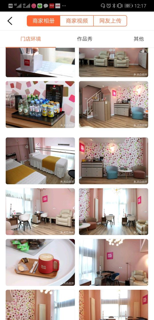 茉染舍·Moran Nails新中式美甲美睫(云祥小镇店)