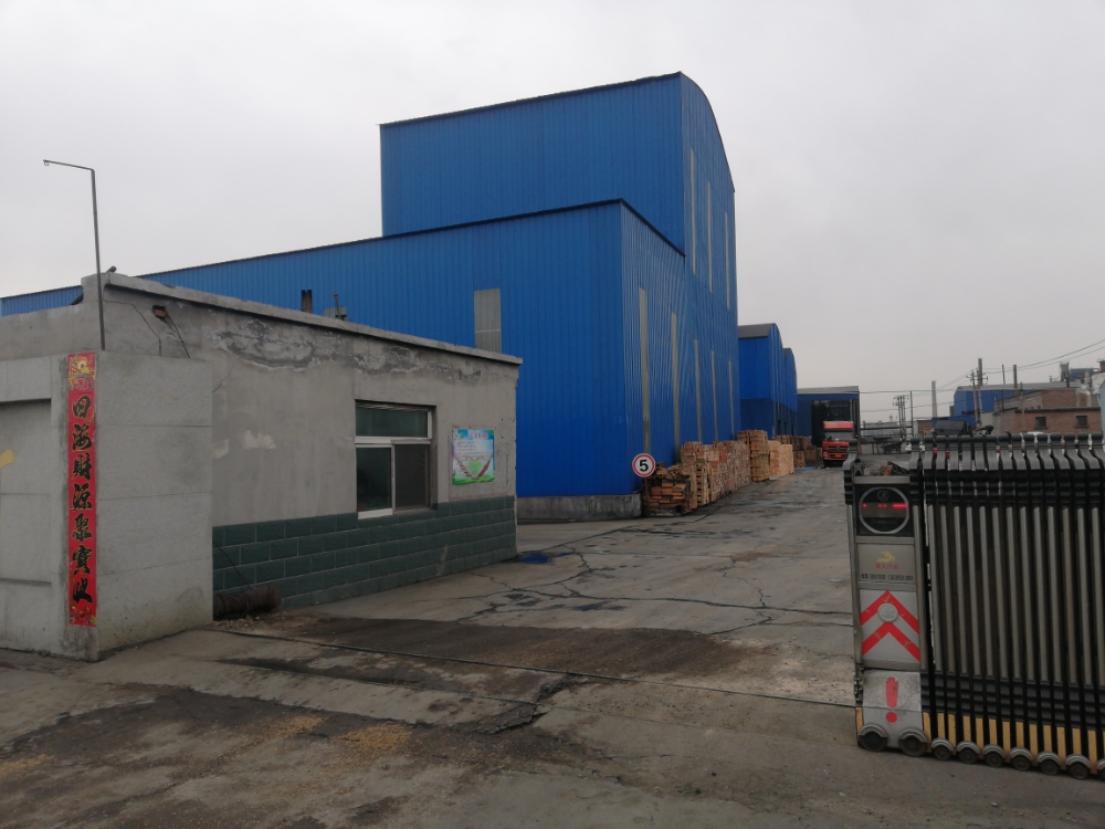 宁夏盈龙活性炭有限公司