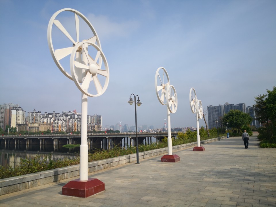 花香沁园公园
