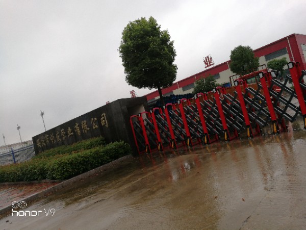 案庆市悦发管业有限公司