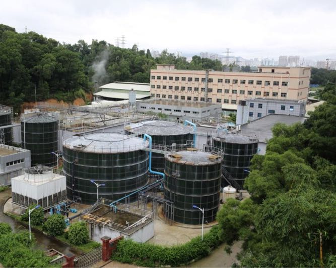西坑尾垃圾填埋场渗滤液处理站