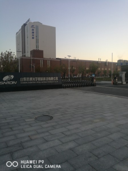 山东胜通光学材料科技有限公司