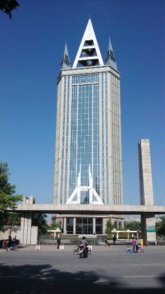 电力公司大厦图片