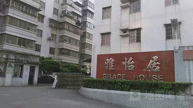 江门市蓬江区环市一路1号