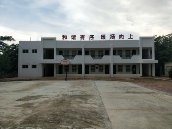 塔丰小学