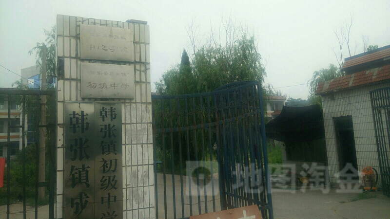 濮阳市南乐县胶海线