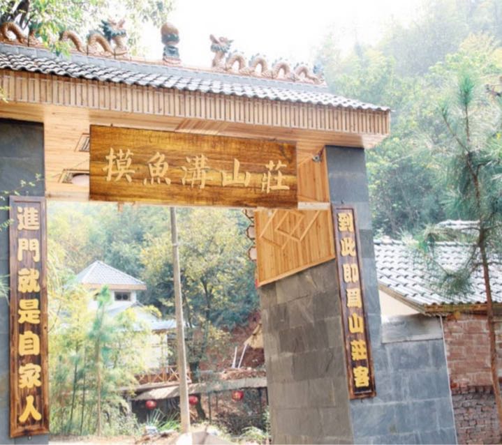 拉白村地名网_四川省凉山彝族自治州冕宁县宏模镇拉白村资料简介