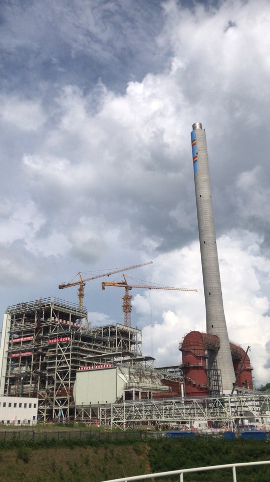 京能十堰热电有限公司