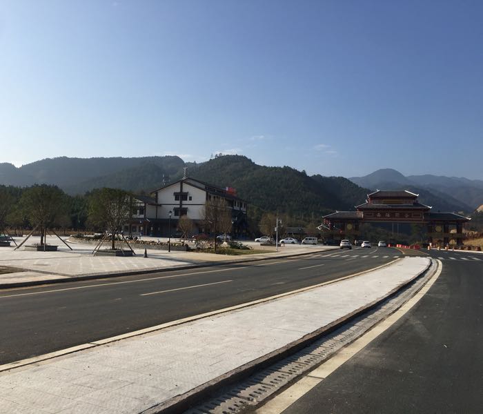 西瑶绿谷国家森林公园