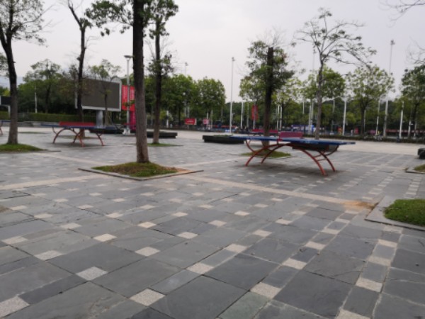 长安体育公园-乒乓球场