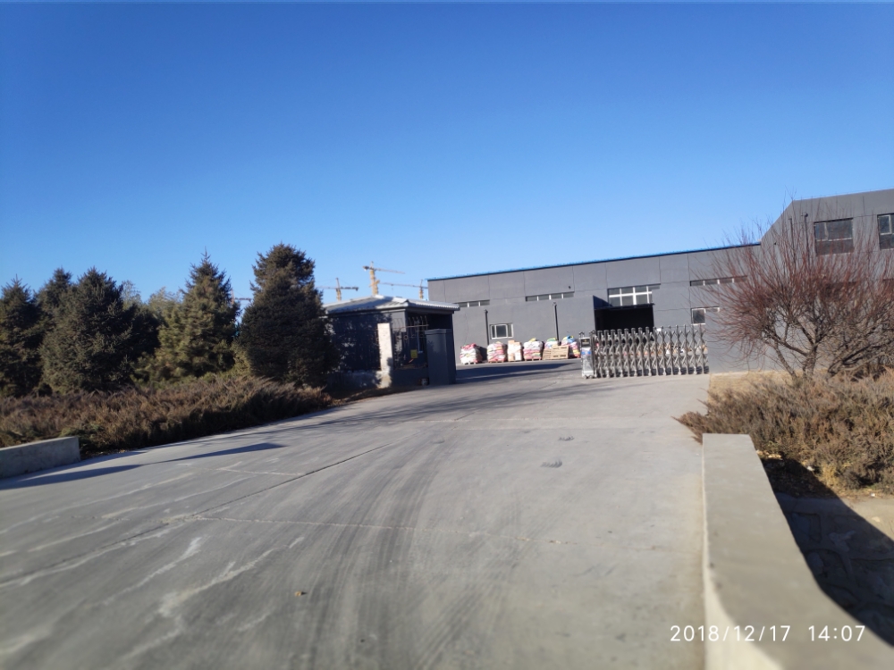德丰集建筑装饰有限公司(北京市顺义区)