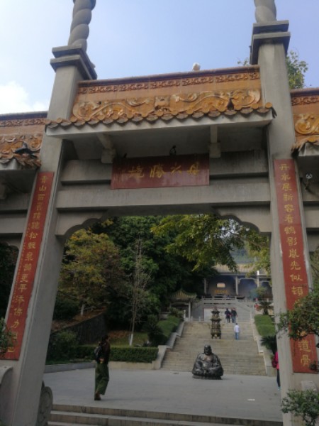 丹水胜境牌坊