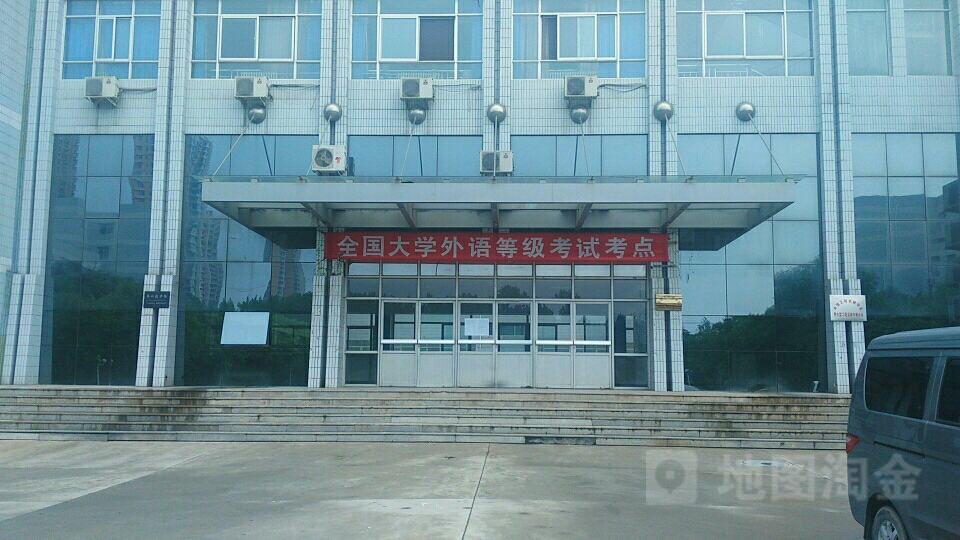 燕山大学-第四教学楼