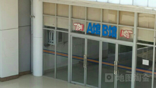惠州体育馆-A馆